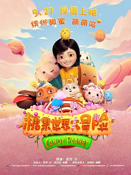 我一边做饭一边被躁了av